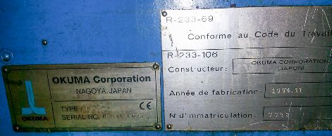 OKUMA LB25 & LB25M CNC LATHES (2 MACHINES)