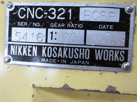 NIKKEN CNC-321BOSP ROTARY TABLE