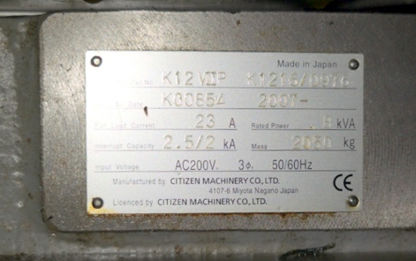 CITIZEN K12 VIIP CNC SLIDING HEAD LATHE