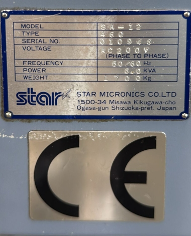 PACKAGE OF 2 STAR CNC SLIDING HEAD LATHES - SA-12 & SB-16 TYPE D