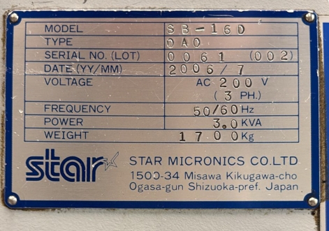 PACKAGE OF 2 STAR CNC SLIDING HEAD LATHES - SA-12 & SB-16 TYPE D