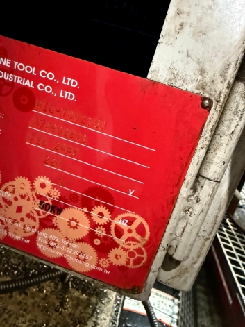 RICHYOUNG RIC-TC52160 CNC LATHE (1.3M SWING X 4.2M BETWEEN CENTRES)